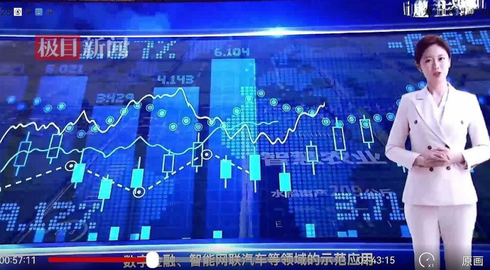 2025香港資料大全正新版,動(dòng)態(tài)解讀分析_懸浮版62.773