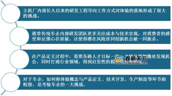 600圖庫(kù)大全免費(fèi)資料圖2025,深入探討方案策略_原創(chuàng)性版62.147