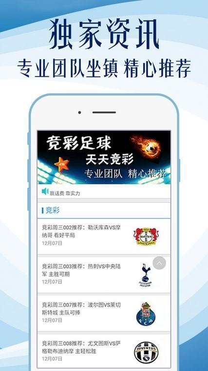 62827·cσm查詢澳彩最新消息,城鄉(xiāng)規(guī)劃_無限版62.215