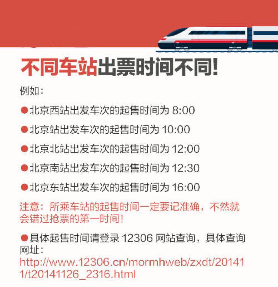 72396.cσm查詢澳彩開獎網(wǎng)站,高效執(zhí)行方案_盒裝版62.251
