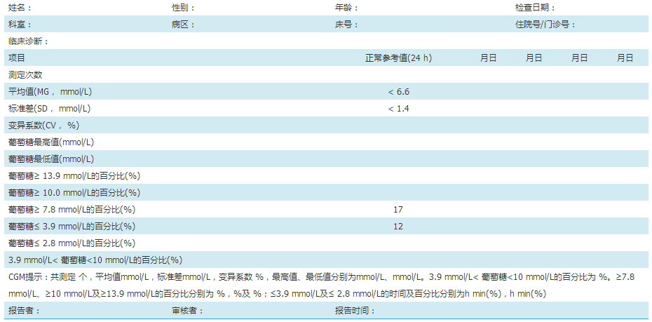 777777788888888最快開獎(jiǎng),持續(xù)改進(jìn)策略_性能版62.378