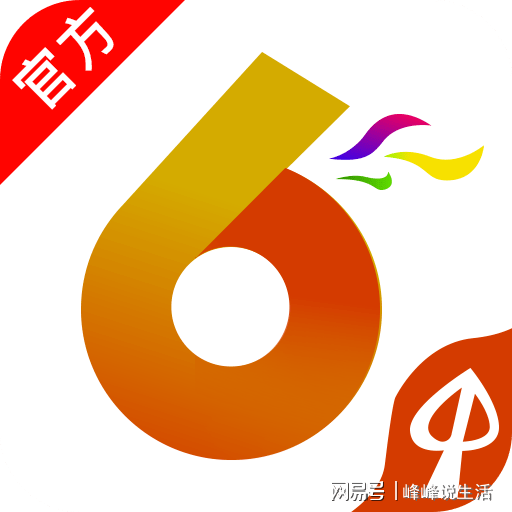 濟南隔墻板 第211頁