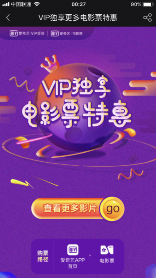 今晚出特馬最準(zhǔn)確生肖,全方位展開數(shù)據(jù)規(guī)劃_Tablet62.605