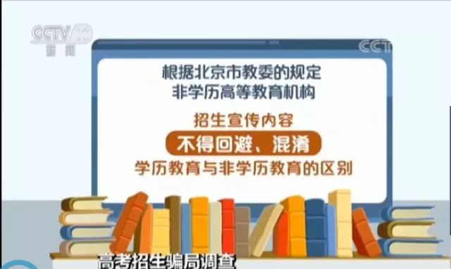 新奧門資料大全正版資料2025年免費下載,專業(yè)地調(diào)查詳解_見證版62.945