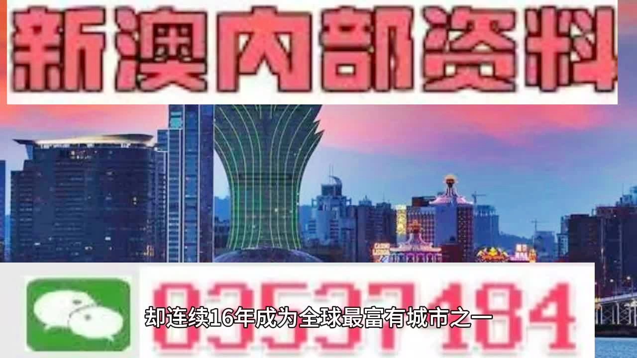 新澳2025正版免費(fèi)資料,全面設(shè)計(jì)實(shí)施_旅行版62.505