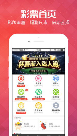 新澳免費資料精準大全,深度研究解析_影音體驗版62.287