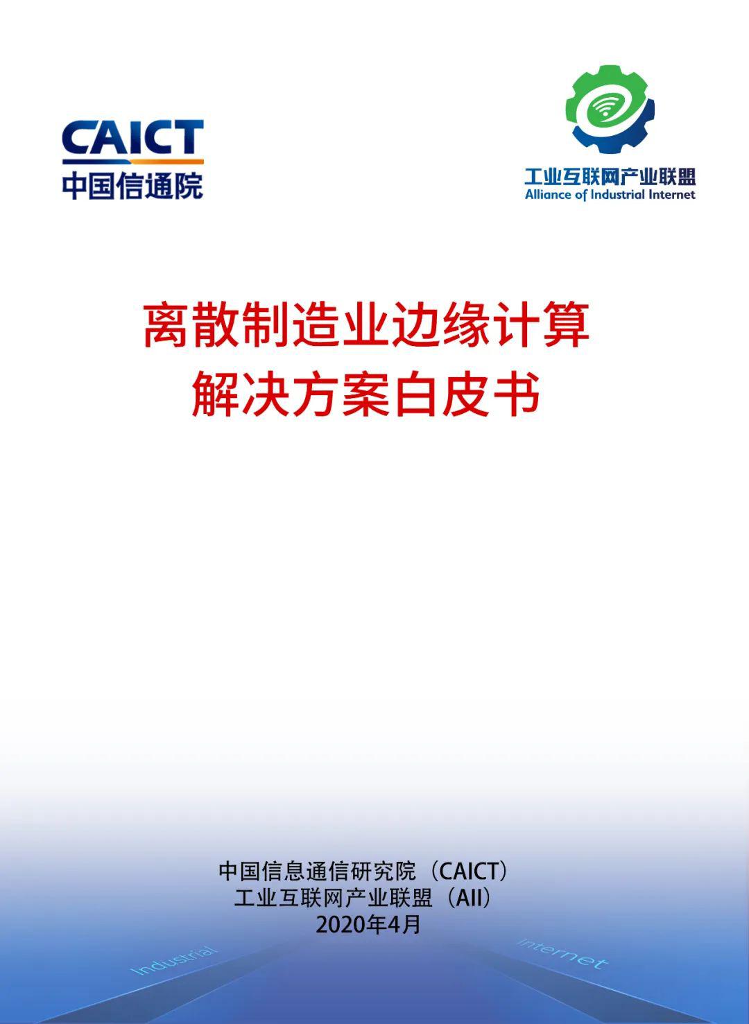 新澳精選資料免費(fèi)提供,快速解答方案實(shí)踐_品味版62.347
