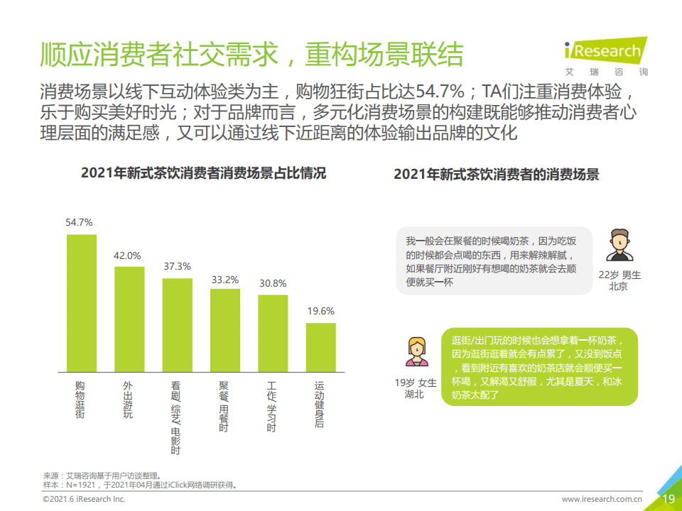 新澳門2025年正版免費公開,高效執(zhí)行方案_互聯(lián)版62.215