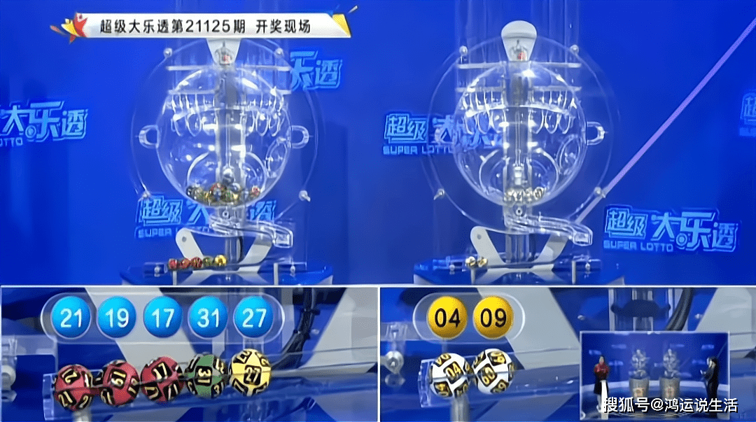 新澳門今晚開獎結果 開獎,精準分析實踐_快速版62.723