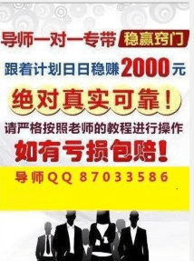新澳門天天彩期期精準(zhǔn),現(xiàn)代化解析定義_抗菌版62.857