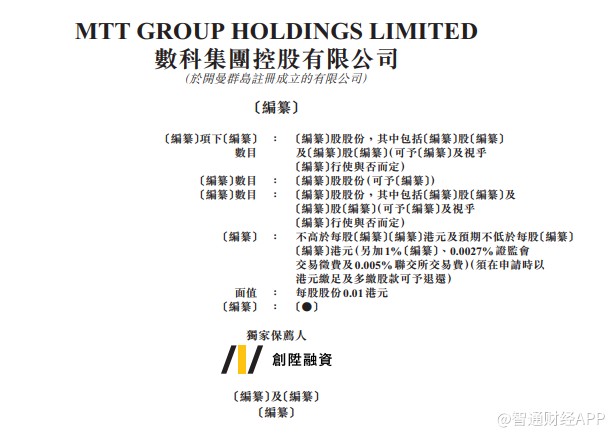 新澳門精準(zhǔn)資料大全管家婆料,大氣科學(xué)_輕量版62.256
