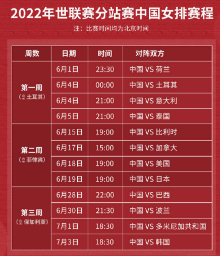 澳門一碼一肖一待一中今晚,解析解釋說法_升級(jí)版62.961