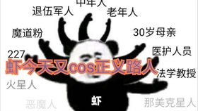 澳門三期內(nèi)必開三肖,具象化表達(dá)解說_掌中寶62.761