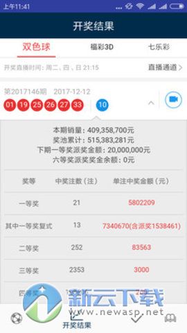 澳門天天開彩期期精準(zhǔn),網(wǎng)絡(luò)聊天室_任務(wù)版62.326
