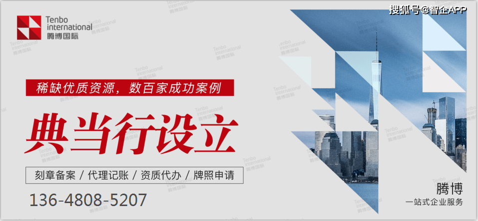 典當最新條款解析與小巷寶藏小店探秘