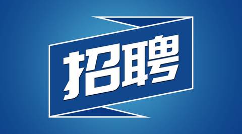 雄安新區(qū)隔墻板 第180頁
