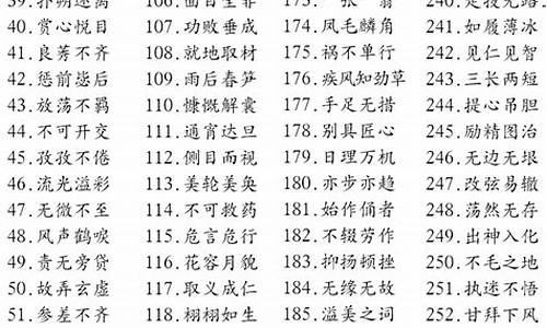巷弄深處的獨(dú)特風(fēng)味，最新解詞揭秘