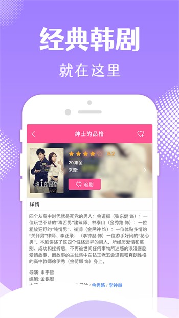 最新視頻文深度解析與觀點闡述