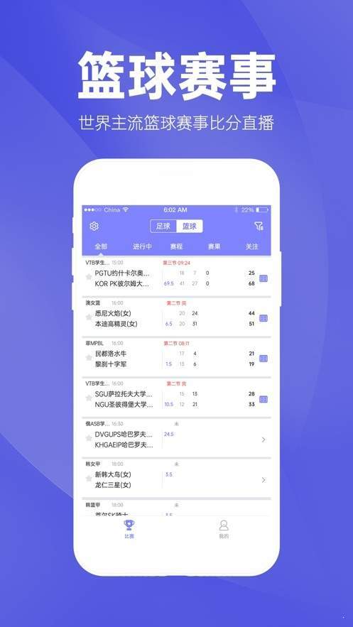 雄安新區(qū)隔墻板 第165頁