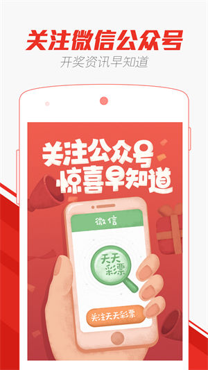 雄安新區(qū)隔墻板 第164頁