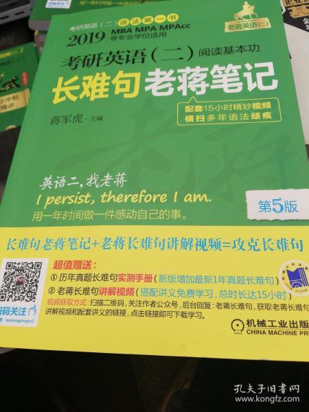 2025年澳門(mén)正版免費(fèi),專(zhuān)業(yè)調(diào)查具體解析_動(dòng)感版38.606
