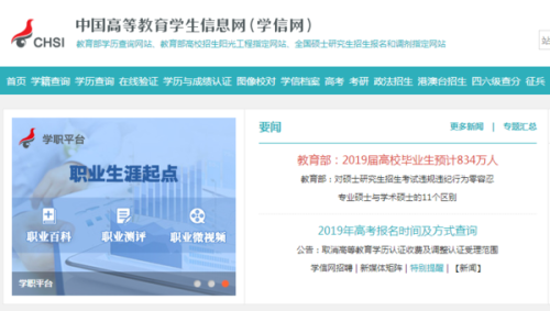 881cc澳彩資料大全,實(shí)地驗(yàn)證實(shí)施_極速版38.360