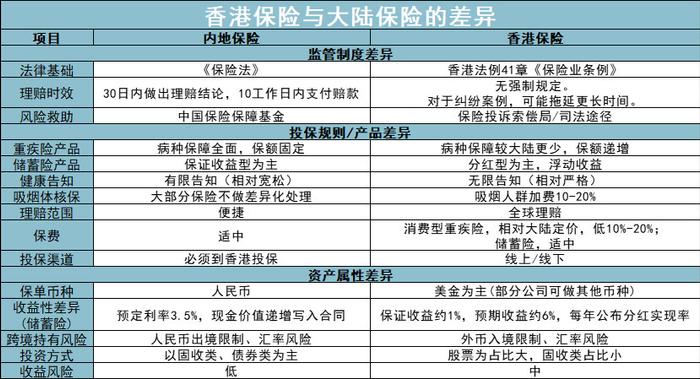香港4777777開獎記錄,策略優(yōu)化計劃_環(huán)保版38.580