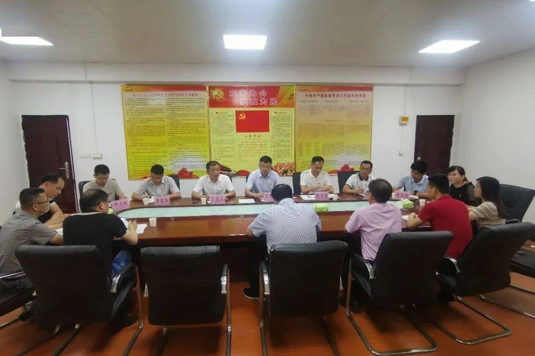 運(yùn)城組織部最新人事任命深度解讀
