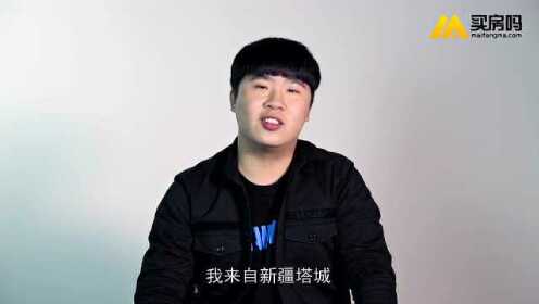 超鵬最新在線視頻，時(shí)代印記與影響力