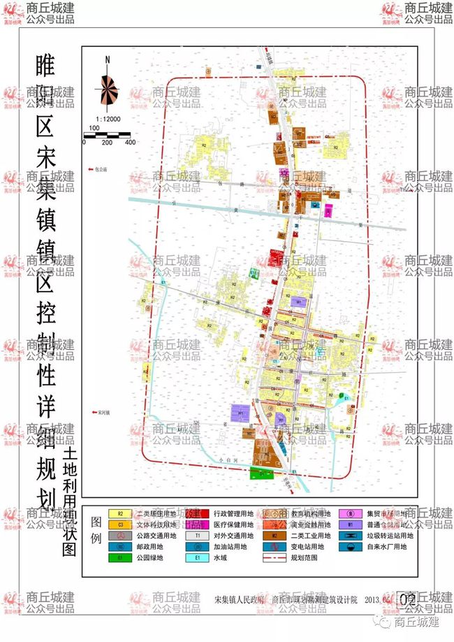 商丘睢陽區(qū)最新規(guī)劃圖深度解析與觀點(diǎn)闡述，區(qū)域發(fā)展藍(lán)圖揭秘