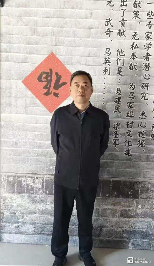 臨縣劉宇斌最新祭文，緬懷與頌揚(yáng)，深情悼念逝者