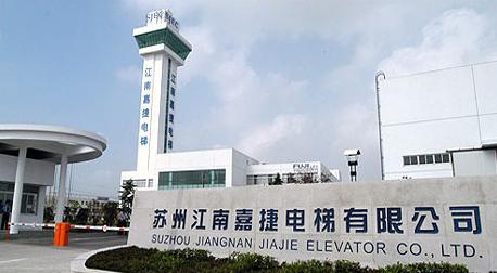 奇虎360借殼最新公告揭秘，進展、細(xì)節(jié)及影響分析