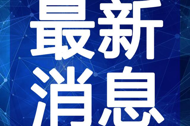 探尋自然中的愛情印記，最新情侶深山野戰(zhàn)視頻曝光