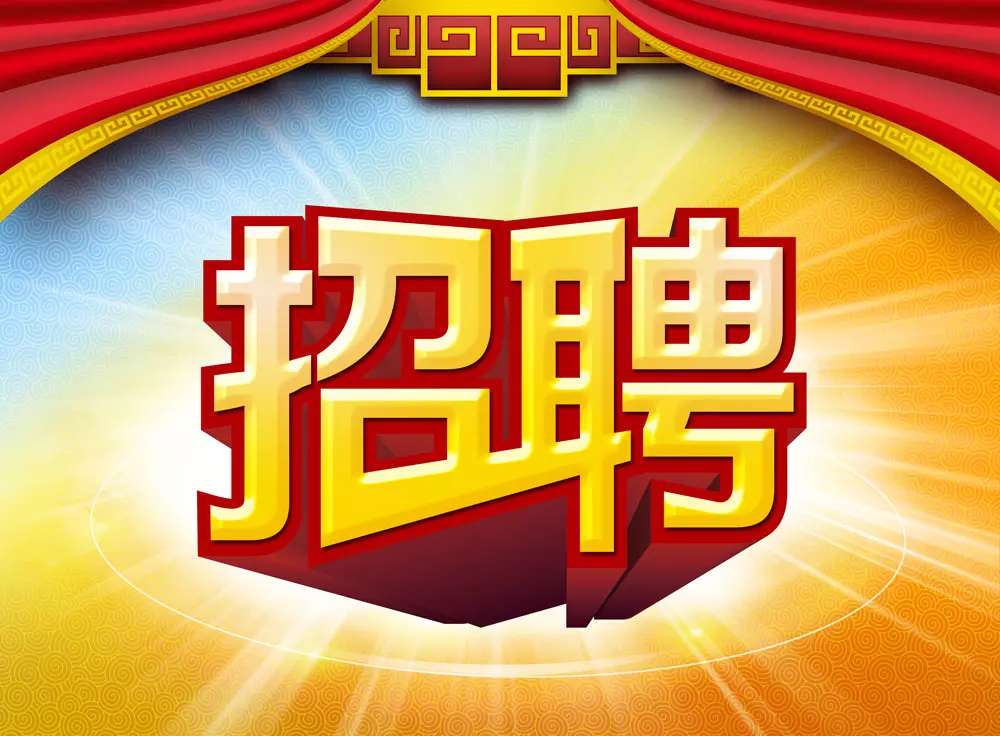 雄安新區(qū)隔墻板 第83頁(yè)