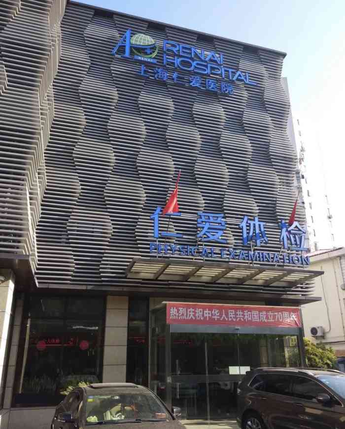 河北綠材建筑 第66頁