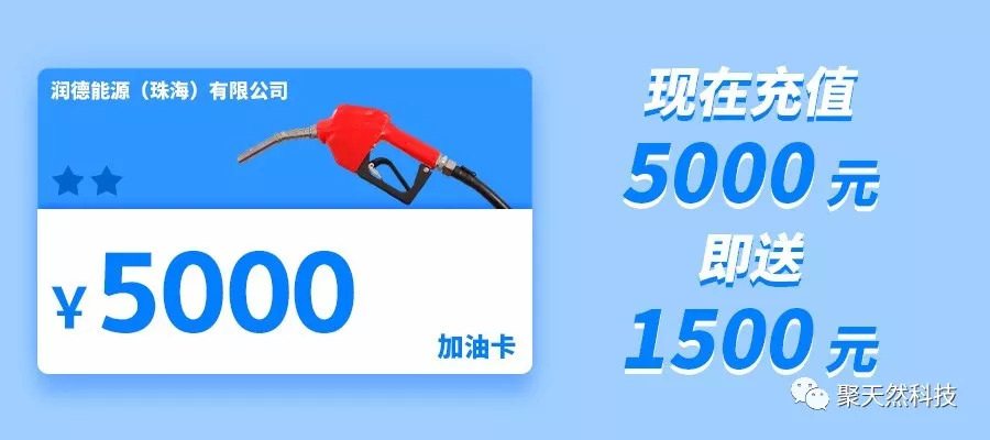 亨潤德最新招聘信息匯總