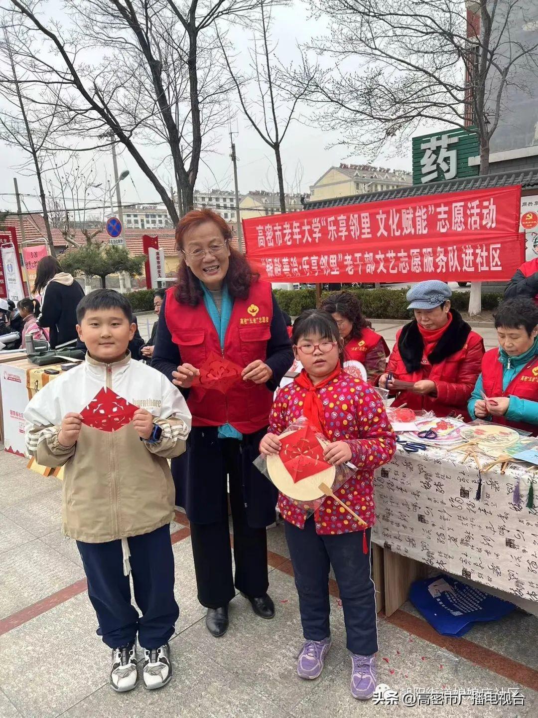 高密趕集招工最新動態(tài)，變化帶來自信，學習與成就同步發(fā)展