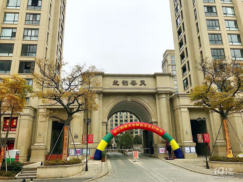 路橋蘭韻春天最新房價(jià)，夢(mèng)想與進(jìn)步的旋律揭曉