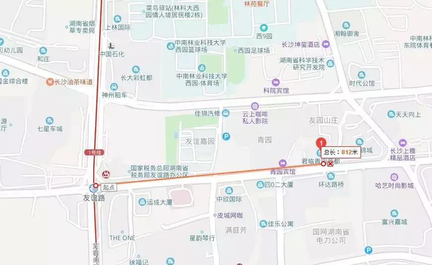 廣州花都最新限購政策解讀及詳解????
