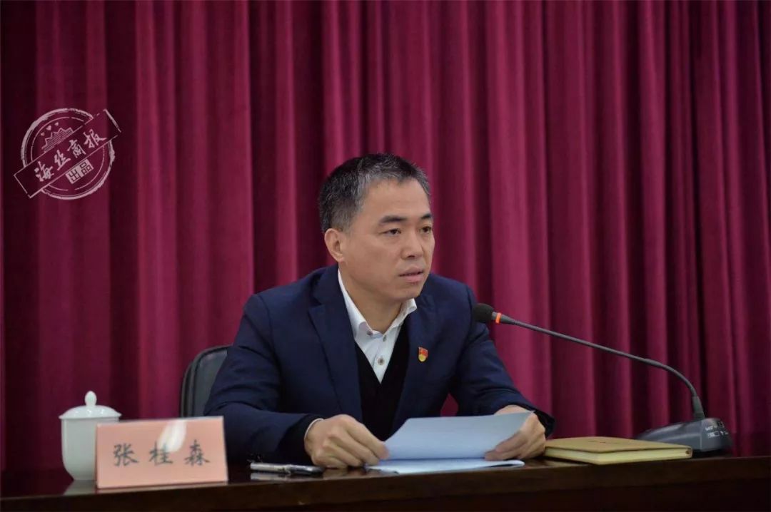 鳳慶縣最新人事任免信息概覽