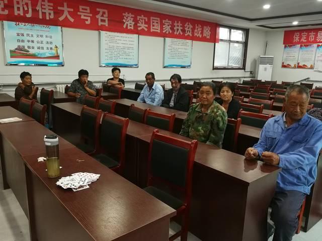 易縣盛源最新招聘信息,易縣盛源最新招聘信息