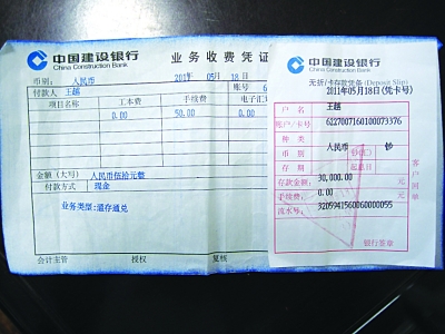 涿州凍結(jié)戶口最新動態(tài)，帶上背包，探尋內(nèi)心寧靜之旅