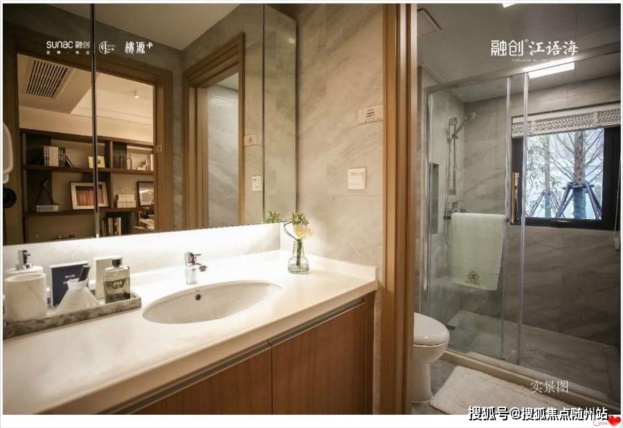 臨河最新出租房信息，家的溫馨故事啟程地