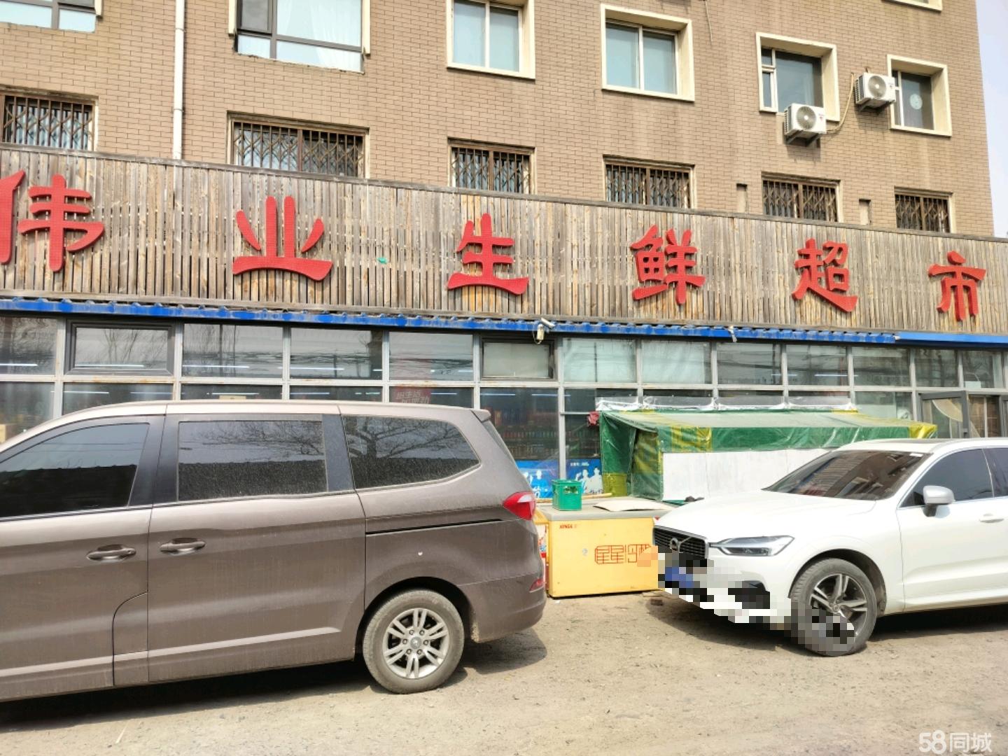 長春最新出租出兌信息及房屋冒險之旅啟動