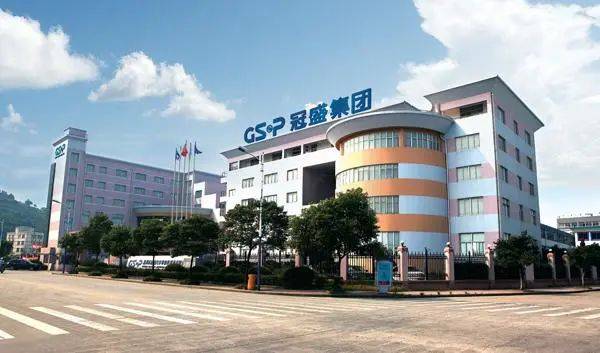 泰日動遷最新動態(tài)，變遷帶來的自信與成就感