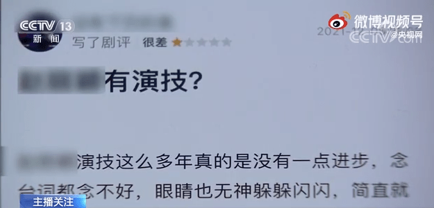 微信接單派單群，學(xué)習(xí)成長，自信成就之路