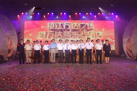 鎮(zhèn)江張慶生最新動(dòng)態(tài)，時(shí)代背景下的矚目焦點(diǎn)