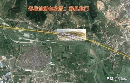 壽縣高鐵站最新進展，速度情感交匯點進展速遞