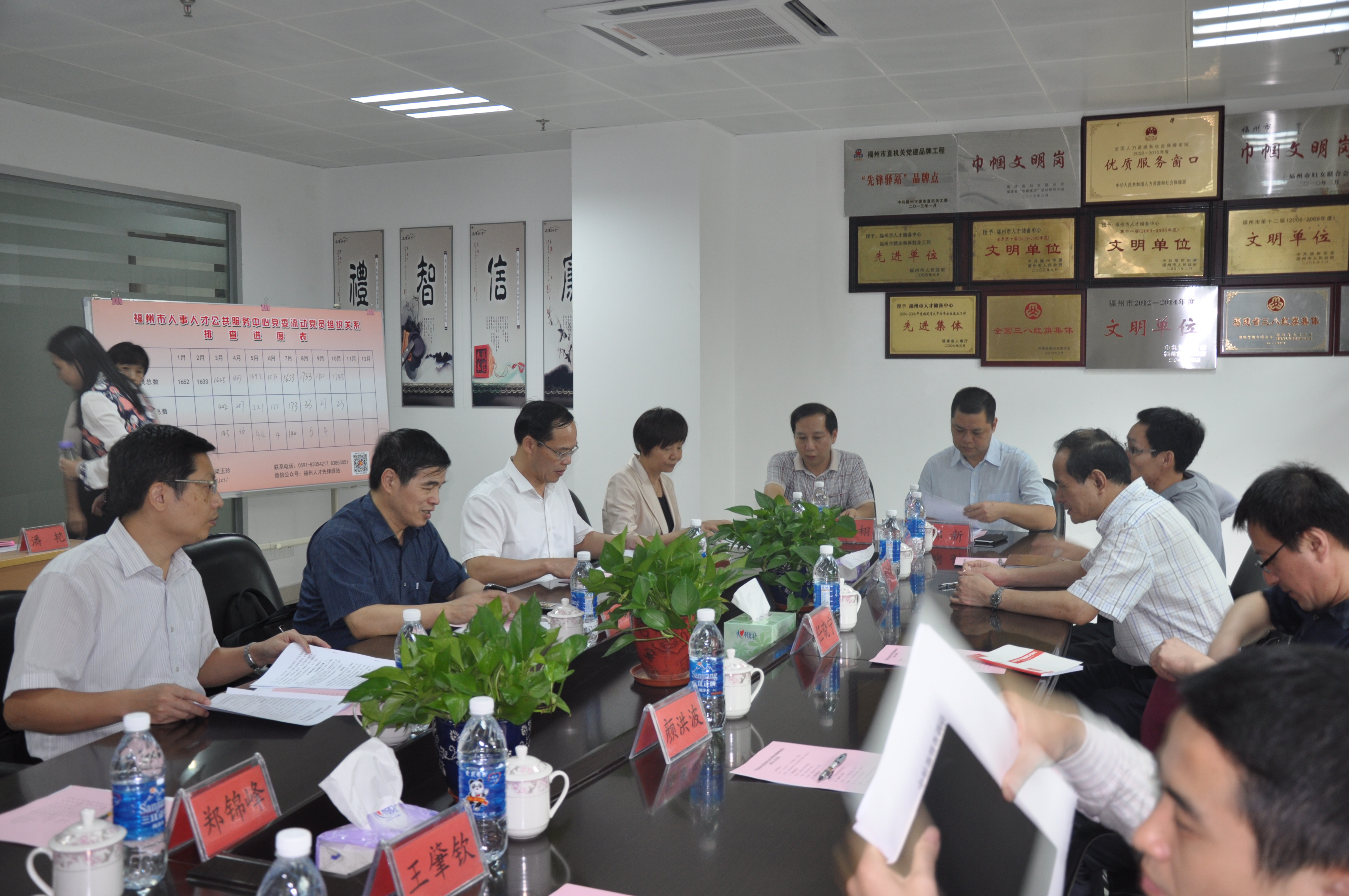 福建省組織部最新人事動態(tài)更新