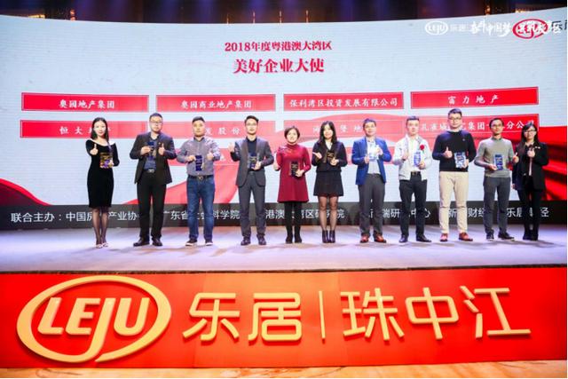 九洲天中集團(tuán)最新動(dòng)態(tài)揭秘，小巷中的隱藏瑰寶探秘